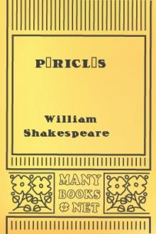 Périclès by William Shakespeare