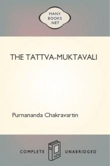 The Tattva-Muktavali by Purnananda Chakravartin