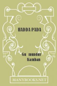 Hadda Pada by Guðmundur Kamban