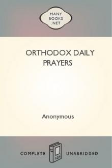 Orthodox Daily Prayers by Anonymous