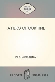 A Hero of Our Time by M. Y. Lermontov