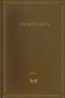Gwaith Alun by Alun