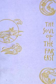The Soul of the Far East by Percival Lowell