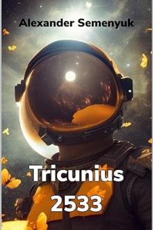 Tricunius