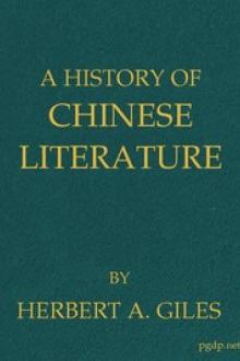 A History of Chinese Literature by Herbert A. Giles