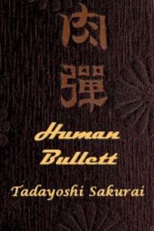 Human Bullets by Tadayoshi Sakurai