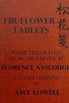 Fir-Flower Tablets by Unknown