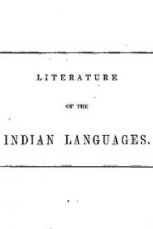 Literature of the Indian Languages by Henry R. Schoolcraft
