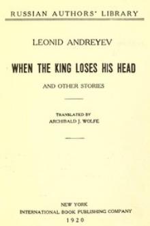 When the King Loses His Head by Leonid Andreyev