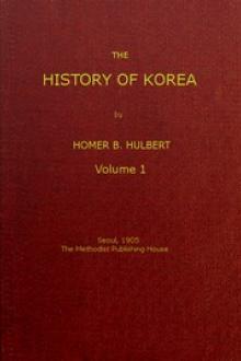 The History of Korea by Homer Bezaleel Hulbert