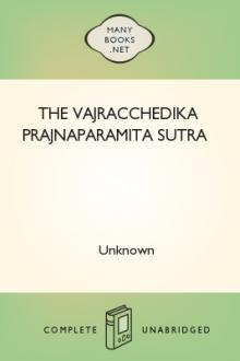 The Vajracchedika Prajnaparamita Sutra by Unknown