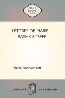 Lettres de Marie Bashkirtseff by Marie Bashkirtseff
