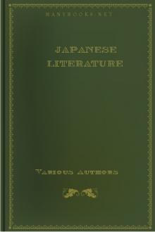 Japanese Literature by Unknown