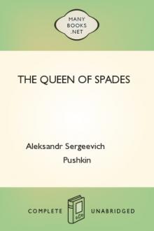 The Queen of Spades by Aleksandr Sergeevich Pushkin