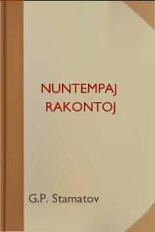 Nuntempaj Rakontoj by G. P. Stamatov