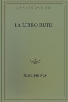 La Libro Ruth by Unknown