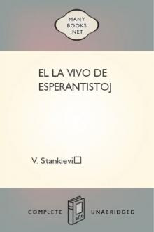 El la vivo de esperantistoj by V. Stankiević