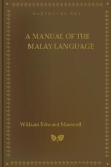 A Manual of the Malay language by Sir Maxwell William Edward