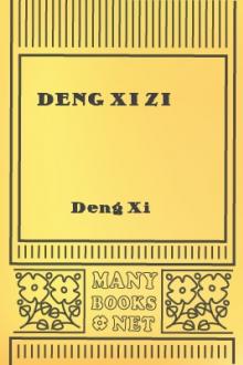 Deng Xi Zi by Deng Xi