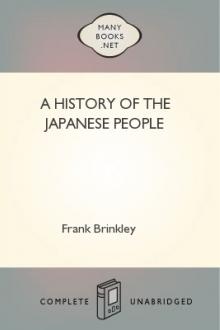 A History of the Japanese People by Frank Brinkley, Dairoku Kikuchi