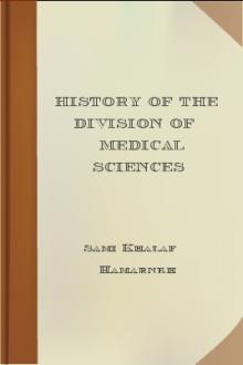 History of the Division of Medical Sciences by Sami Khalaf Hamarneh