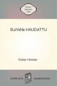 Elävänä haudattu by Oskar Höcker