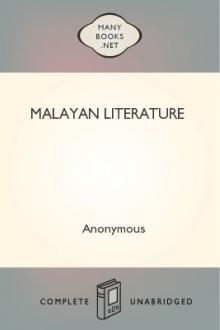 Malayan Literature by Unknown