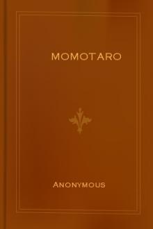 Momotaro by Anonymous