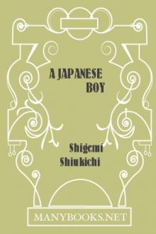A Japanese Boy by Shigemi Shiukichi