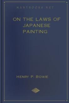 On the Laws of Japanese Painting by Henry P. Bowie
