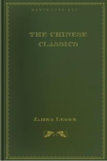 The Chinese Classics by James Legge