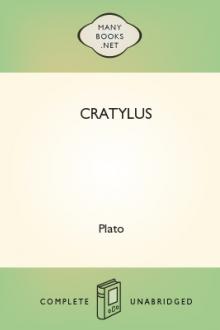 Cratylus by Plato