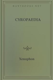 Cyropaedia by Xenophon