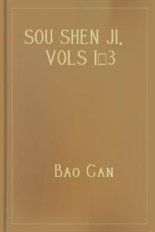 Sou Shen Ji, vols 1-3 [Chinese, BIG-5] by Bao Gan