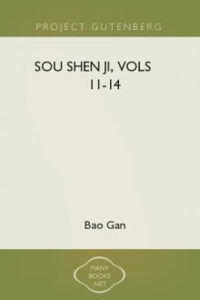 Sou Shen Ji, vols 11-14 [Chinese, BIG-5] by Bao Gan
