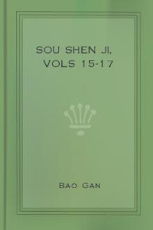 Sou Shen Ji, vols 15-17 [Chinese, BIG-5] by Bao Gan