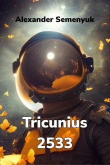 Tricunius 2533